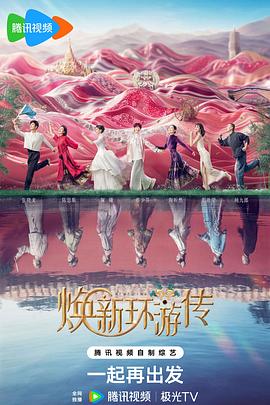 干将莫邪之英雄荣耀